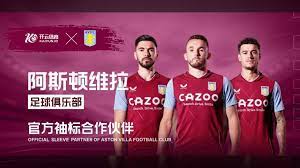 支持系统的 支持系统的